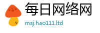 2025精准资料大全免费被2025年免费资料大全最新版本